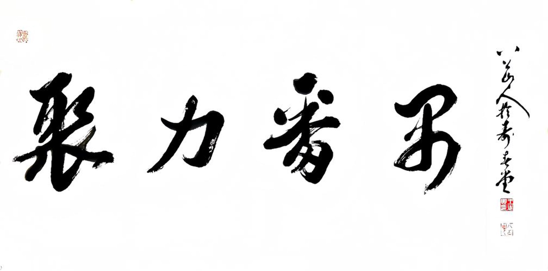 轩辕翼体育